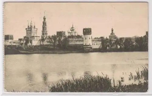57396 Ak Novodevichi-Couvent à Moscou, Russie 1929