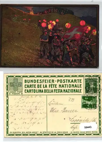 58443 Fachfäier Ak Bundesfälier Suisse 1.août 1912