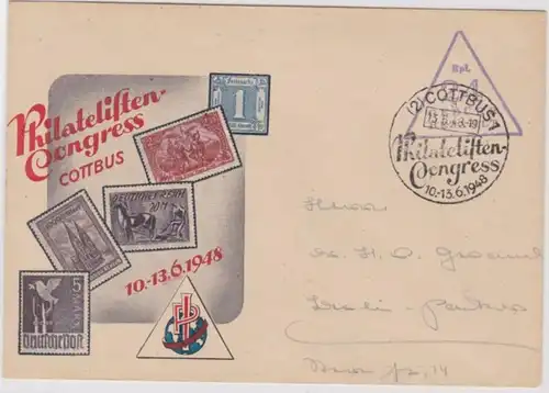 64301 seltener Brief Philatelisten Congress Cottbus 13.6.1948