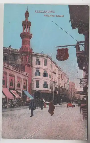 64523 Ak Alexandrie Egypte Attarine Street vers 1910