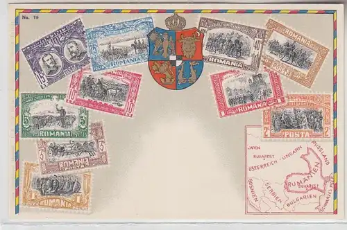 64875 Wappen Ak Rumänien mit Briefmarken um 1900