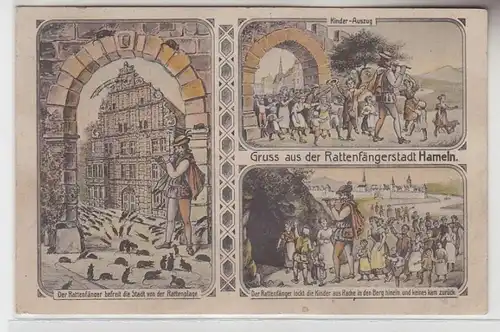 67177 Mehrbild Ak Gruß aus der Rattenfängerstadt Hameln 1934