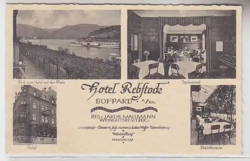 67916 Multi-image Ak Boppard am Rhein Hotel Rebstock vers 1920