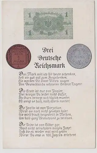 69884 pièce Ak 'Trois Deutsche Reichsmark' en papier, porcelaine & argent vers 1923