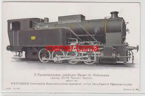 70314 Ak Hanomag vapeur Locomotive construction pour les usines sidérurgiques vers 1919