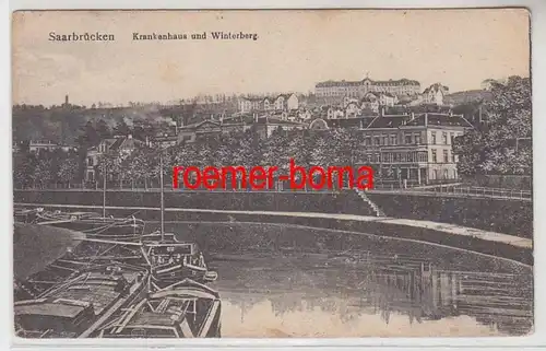 70368 Ak Saarbrücken Krankenhaus und Winterberg um 1910