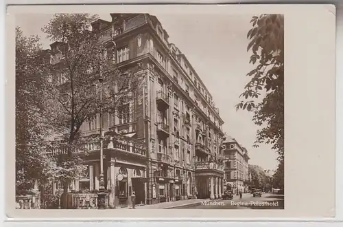 70389 photo Ak Munich Regina-Palasthotel 1934