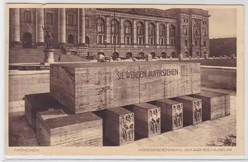 70732 AK Munich - Monument aux Guerriers au Musée de l'Armée, vous ressusciterez vers 1920