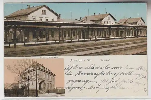 70880 Mehrbild Ak Arnsdorf in Sachsen Bahnhof, kaiserliches Postamt 1912