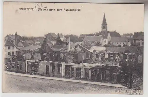 70953 Feldpost Ak Hohenstein (Est) après l'infalt russe 1916l