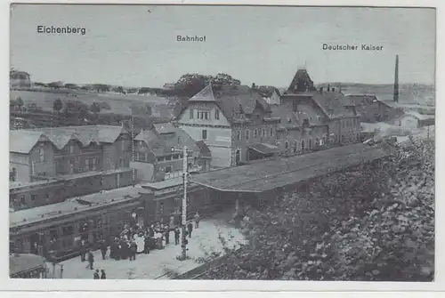 71005 Feldpost Ak Eichenberg Bahnhof und Gasthof Deutscher Kaiser 1917