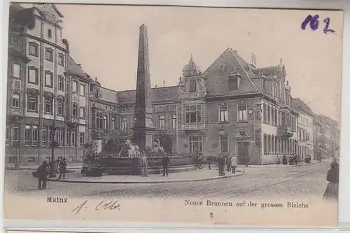 71113 Ak Mainz neuer Brunnen auf der grossen Bleiche um 1910