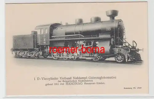 71222 Ak Hanomag vapeur Locomotive Les chemins de fer bulgares vers 1910