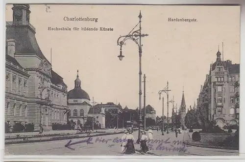 71241 Ak Charlottenburg Hochschule für bildene Künste, Hardenbergstraße um 1910