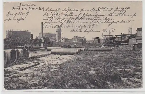 71262 Feldpost Ak Gruß aus Mariendorf Partie aus der Gasanstalt 1916