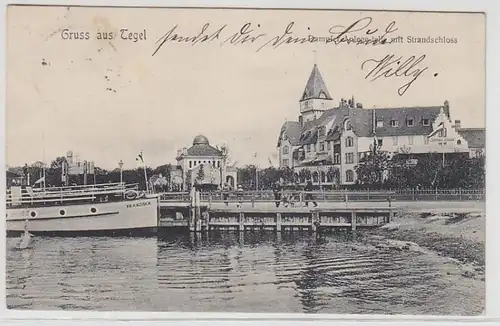 71363 Ak Salutation en tegel station de vapeur avec château de plage et D.Franziska