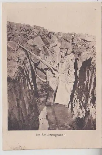 71367 Ak Dans la tranchée 1916 Carte de souvenir de guerre
