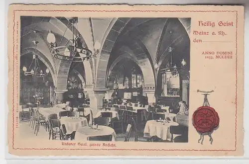 71396 Ak Mayence au restaurant du Rhin Saint-Esprit vers 1925