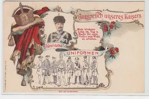 71422 Reklame Ak Historische Uniformen, Ausspruch unseres Kaisers um 1900