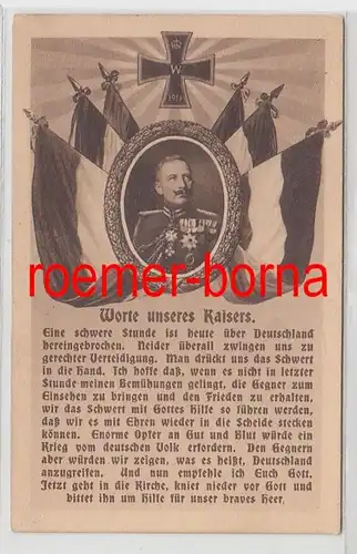 71732 Patriotika post-feldpost Ak Paroles de notre empereur 1915