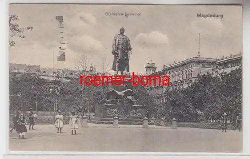 71782 Feldpost Ak Magdeburg Bismarck Denkmal 1914