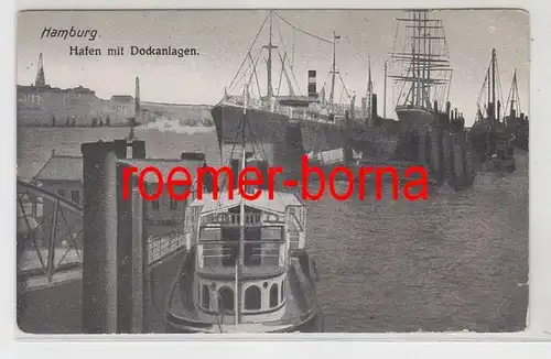 71941 Feldpost Ak Hamburg Port avec installations d'accueil 1915
