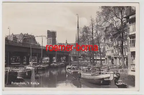 71961 Ak Rotterdam 't Kolkje 1941