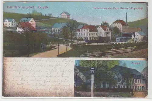72376 Mehrbild Ak Hammer-Leubsdorf Erzgeb. Bahnstation und Gasthof 1916