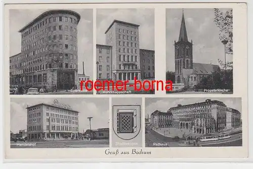 72845 Salut de Bochum Caisse d'épargne, de la Cour de commerce, etc. 1954