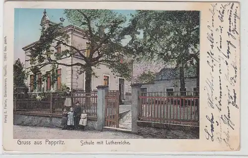 72970 Ak Gruß aus Pappritz Schule mit Luthereiche 1908