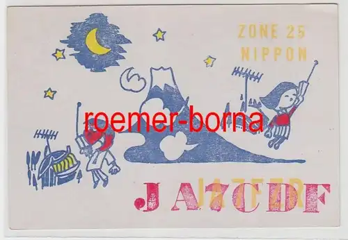 73977 QSL Carte Radioamateur Japon Zone 25 Nippon JA7CDF 1976