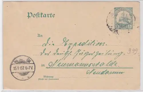 74404 Ganzsachen AK Deutsch-Südwestafrika 5 Pfennig 1907