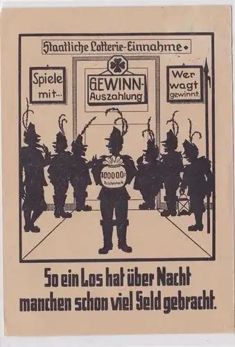 75832 Reklame AK Staatliche Lotterie-Einnahme - Gewinnauszahlung 1941