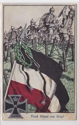 76650 Patriotika AK Durch Kampf zum Sieg - Eisernes Kreuz, Armee, Heer 1915