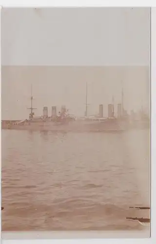83280 Photo Ak croiseurs italiens dans le port de Gênes 1914