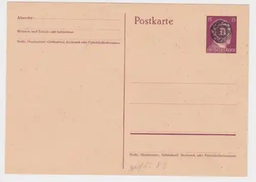 87437 Ganzsachenkarte P 312/09 Überdruckausgabe ND 1945