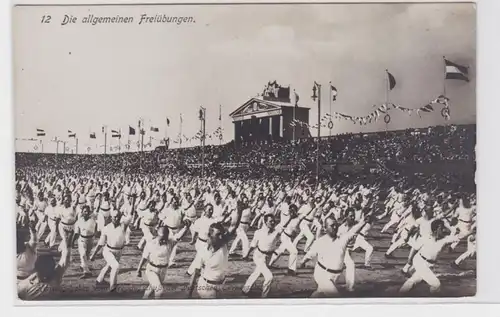87519 Ak 12.Deutsches Turnfest in Leipzig vom 12.-16.Juli 1913