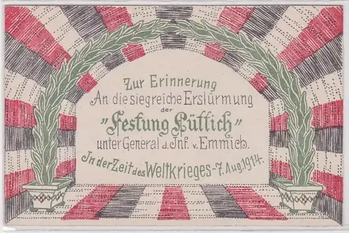 88668 Carte commémorative Patriotique 'Presse de la forteresse Liège' 7.8.1914