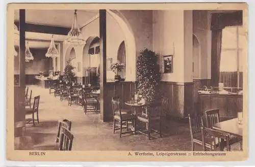 88747 Ak Berlin A.Wertheim Leipzigerstrasse Salle de rafraîchissement 1912