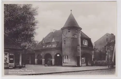 88774 AK Luftkurort Neu-Ruppin - Bahnhof Rheinsberger Tor