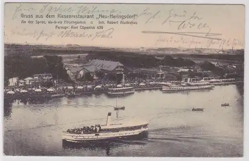 88958 Ak Salutation du restaurant géant 'Neu Eiseneringsdorf' près de Berlin 1914