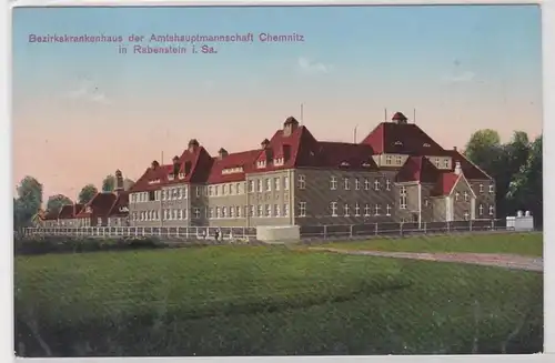 89225 Ak Bezirkskrankenhaus der Amtshauptmannschaft Chemnitz in Rabenstein 1929
