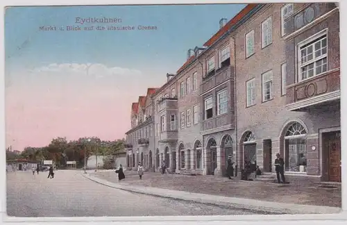 89318 AK Eydtkuhnen - Markt und Blick auf die litauische Grenze um 1910