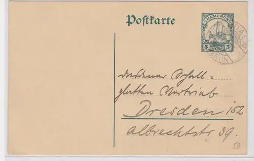91082 Ganzsachen AK Duala (Kamerun) nach Dresden 1913
