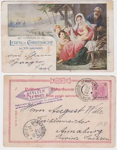 94890 Ak 'Dernier saint Christsnacht' Jérusalem Post autrichien 1899