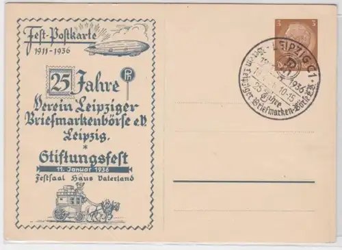 95253 Ganzsache Ak Leipzig, 25 Jahre Verein Leipziger Briefmarkenbörse 1936