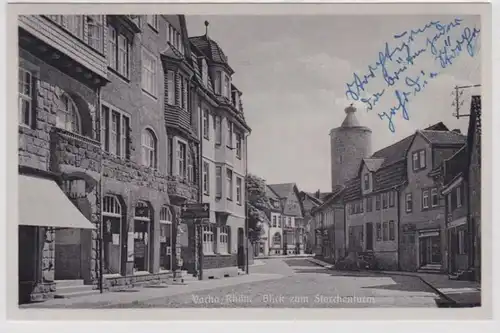 95301 Ak Vacha/Rhön - Blick zum Storchenturm um 1930