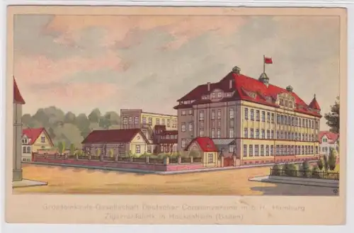 95394 Reklame Ak Cigarette Fabrique à Hockenheim (Baden) vers 1910