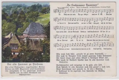 95559 Lied Ak Dr frohnaaer Hammer - Der alte Hammer zu Frohnau, Erzgebirge 1929