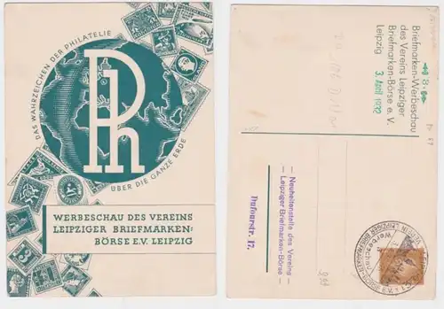 96698 Ganzsachen Ak Briefmarken Werbeschau des Vereins Leipziger Briefmarken Bör